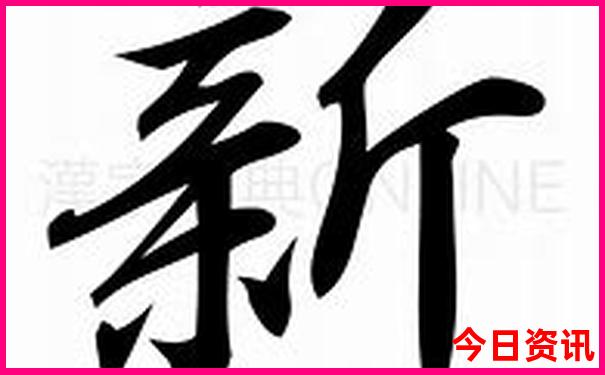 浙江旅游攻略必去景点