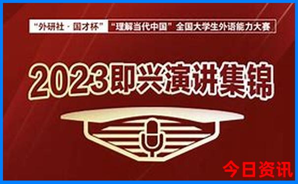哈尔滨有哪些旅游景点