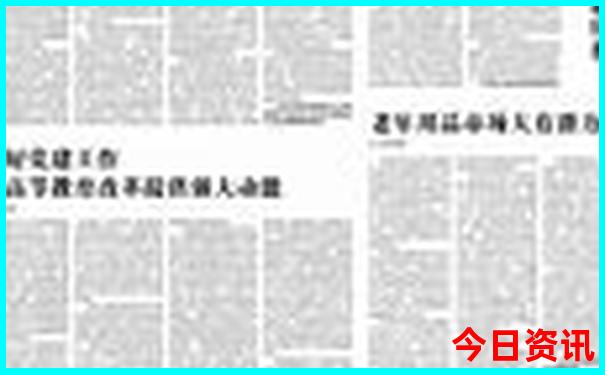 北京有什么景点必须去的