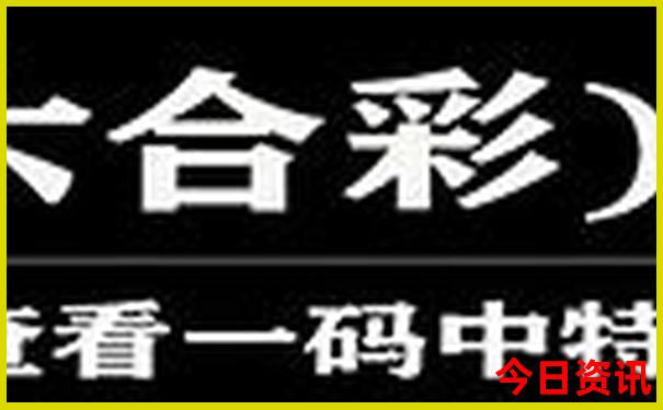 郑州市旅游景点排名前十名